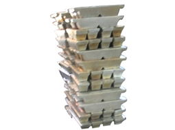 金属铝锭 鹤壁市汇海金属制品 产品展台