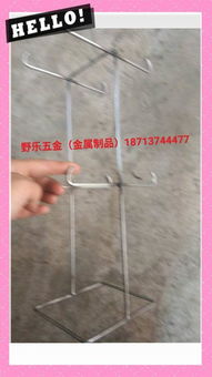 金属制品图片,金属制品高清图片 泊头市野乐五金厂,
