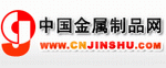 cnjinshu