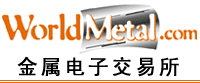 worldmetal