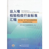 中国古典小说