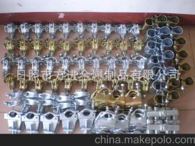 日照扣件工厂生产专业脚手架配件 价格、产品与厂家详情