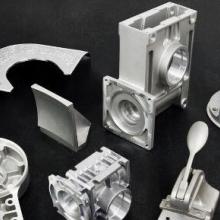 源瑞兴金属制品厂 专业五金原材料与CNC精密金属制品供应商